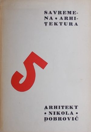 Savremena arhitektura 5
