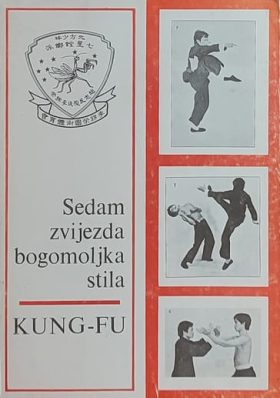 Sedam zvijezda Praying Mantis Kung Fu