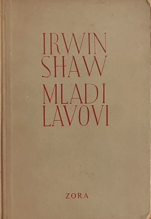 Shaw-Mladi lavovi