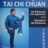 Simplified Tai Chi Chuan