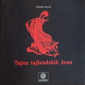 Thavec: Tajna tajlandskih žena