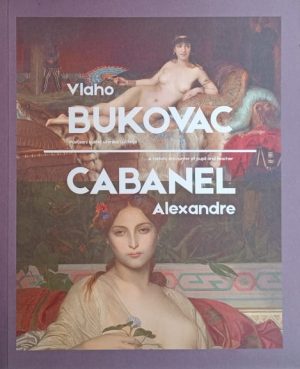 Vlaho Bukovac i Cabanel Alexandre