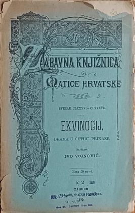 Vojnović-Ekvinocij