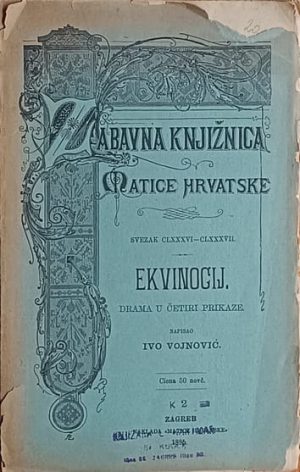 Vojnović-Ekvinocij