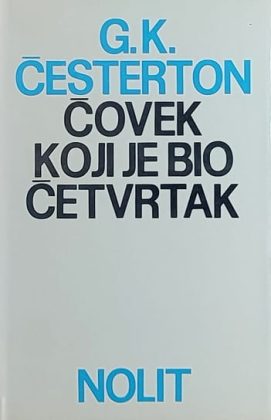 Chesterton: Čovjek koji je bio četvrtak