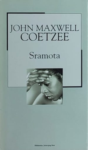 Coetzee-Sramota