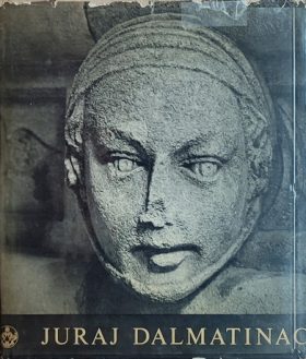 Fisković-Juraj Dalmatinac