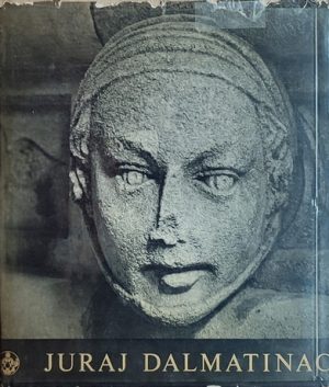 Fisković-Juraj Dalmatinac