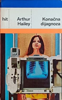Hailey: Konačna dijagnoza