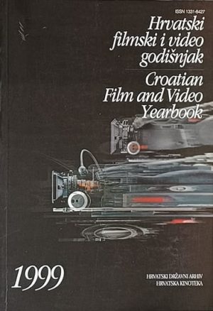 Hrvatski filmski i video godišnjak