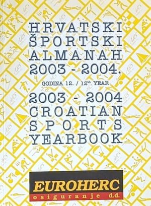 Hrvatski športski almanah 2003-2004.