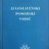 Jugoslavenski pomorski vodič