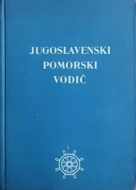 Jugoslavenski pomorski vodič