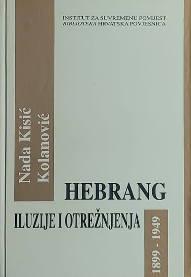 Kisić Kolanović-Andrija Hebrang