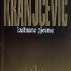 Kranjčević-Izabrane pjesme