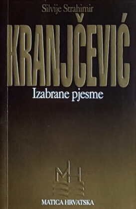 Kranjčević-Izabrane pjesme