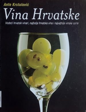 Krstulović-Vina Hrvatske