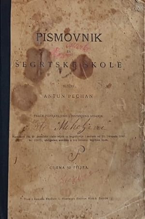 Pechan-Pismovnik za šegrtske škole