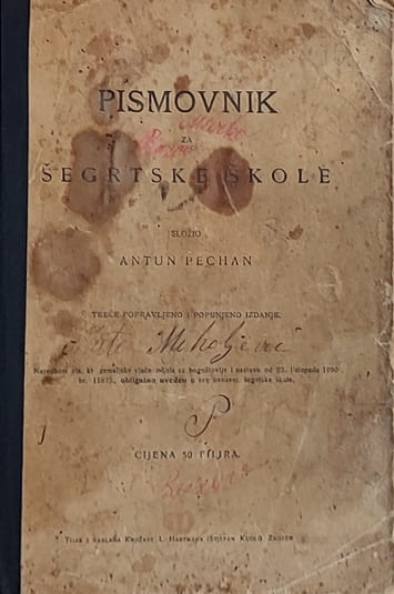 Pechan-Pismovnik za šegrtske škole