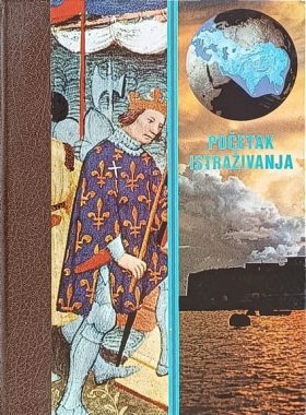 Povijest otkrića i istraživanja