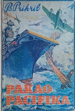 Prikril-Pakao Pacifika