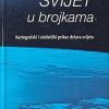 Svijet u brojkama