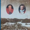 Waltari: Bosonoga kraljica
