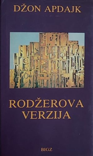 Apdajk-Rodžerova verzija