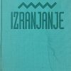 Atwood-Izranjanje