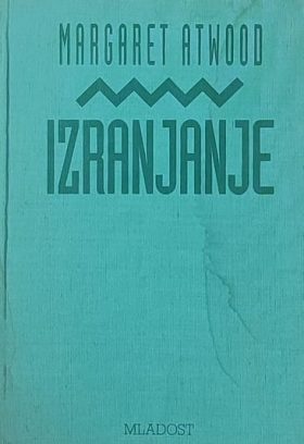 Atwood-Izranjanje