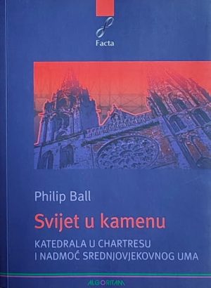 Ball: Svijet u kamenu