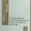 Barić-Ustroj kopnene vojske domobranstva ndh