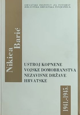 Barić-Ustroj kopnene vojske domobranstva ndh
