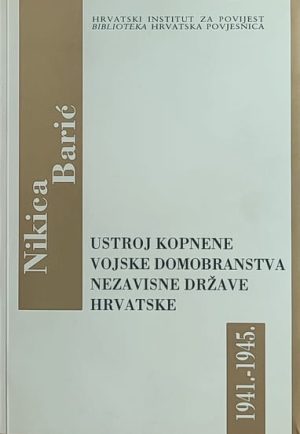 Barić-Ustroj kopnene vojske domobranstva ndh