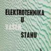 Dinić-Elektrotehnika u vašem stanu