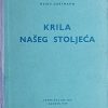 Gartmann-Krila našeg stoljeća