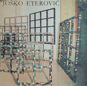 Joško Eterović
