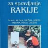 Jović-Priručnik za spravljanje rakije