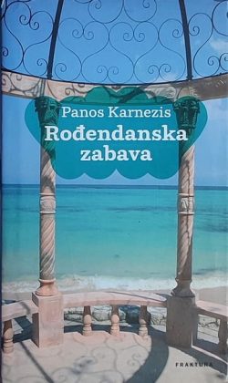 Karnezis-Rođendanska zabava