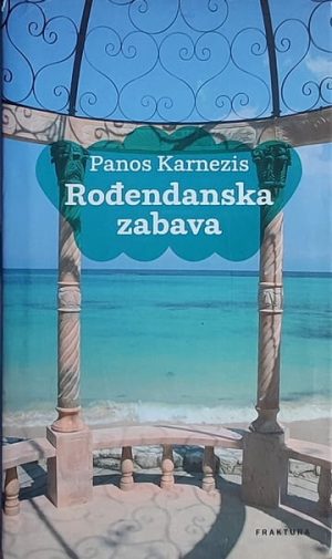 Karnezis-Rođendanska zabava