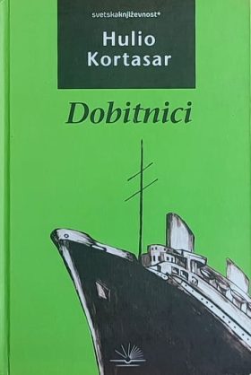 Kortasar-Dobitnici