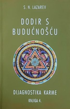Lazarev-Dodir s buducnošću
