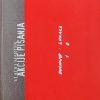 Martek-Akcije pisanja