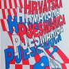 Oliver-Hrvatska pjesmarica