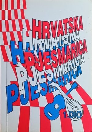 Oliver-Hrvatska pjesmarica