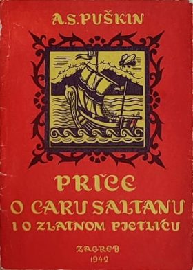 Puškin-Priča o caru Saltanu