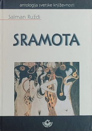 Ruždi-Sramota