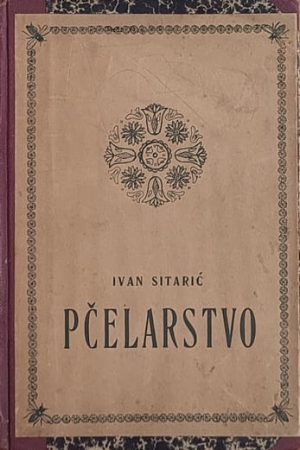 Sitarić-Pčelarstvo