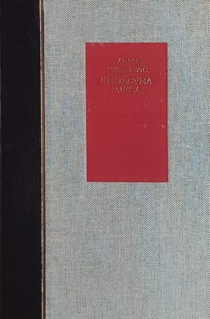 Starčević-Književna djela