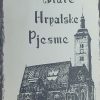 Stare hrvatske pjesme